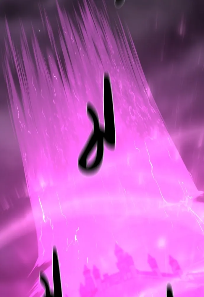 ยอดสถาปนิกผู้พิทักษ์อาณาจักร ตอนที่ 85 รูปที่ 101