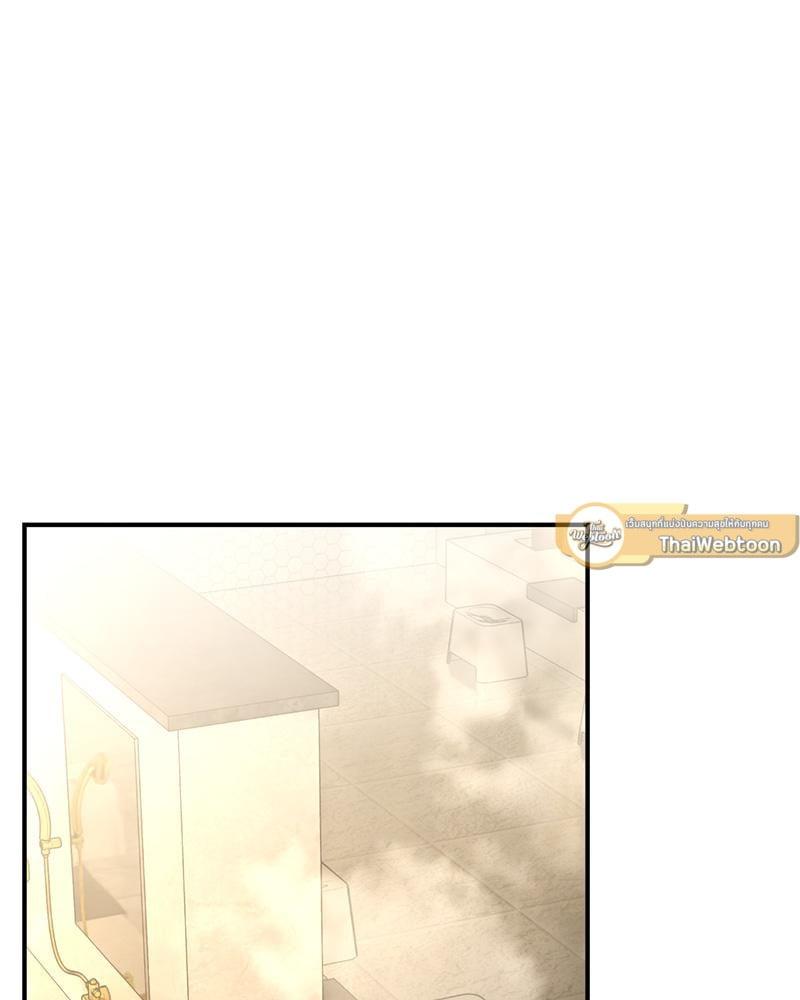 Doujin-Lc- อ่าน โดจิน มังฮวา เกาหลี ญี่ปุ่น จีน แปลไทย Herbal Love Story ตอนที่ 1 2 3 4 5 6 7 8 9 10 11 12 13 14 ฟรี ไม่มีโฆษณา อ่าน โดจิน Manhwa เกาหลี ญี่ปุ่น จีน เรามีครบ คัดมาให้เน้นๆ โดจิน 18+ รับประกันความฟินโดย  Doujin Lc