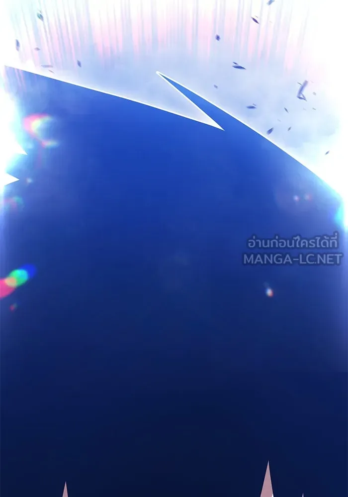 +99 ท่อนไม้พร้อมบวก ตอนที่ 48 รอบชิง (2) รูปที่ 177