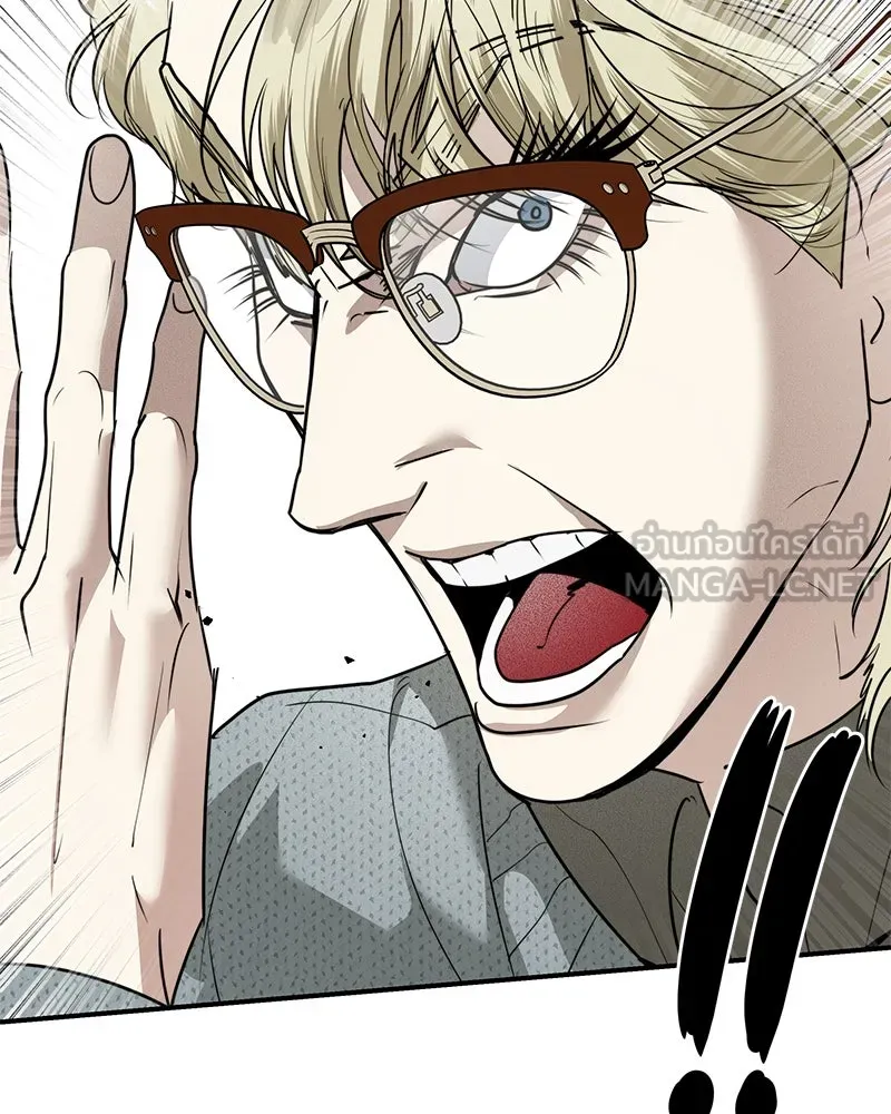 สี่สาวชาวกี ตอนที่ 26 การสารภาพรัก รูปที่ 18