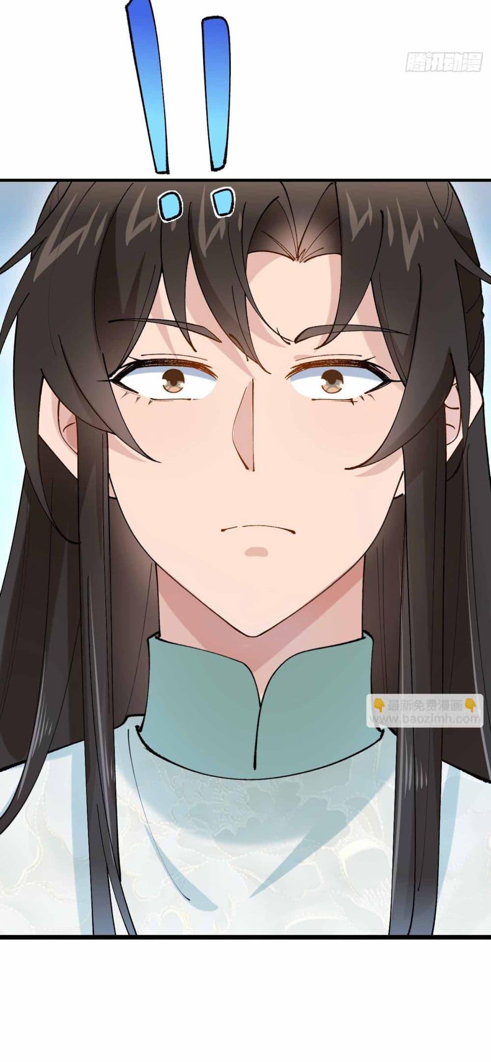 Manga-lc-com อ่านมังงะ อ่านการ์ตูน ออนไลน์ ฟรี SystemOP ตอนที่ 1 2 3 4 5 6 7 8 9 10 11 12 13 14 ฟรี ไม่มีโฆษณา Manga-lc - อ่าน มังงะ อ่าน การ์ตูน ออนไลน์ อ่านมังงะ ฟรี