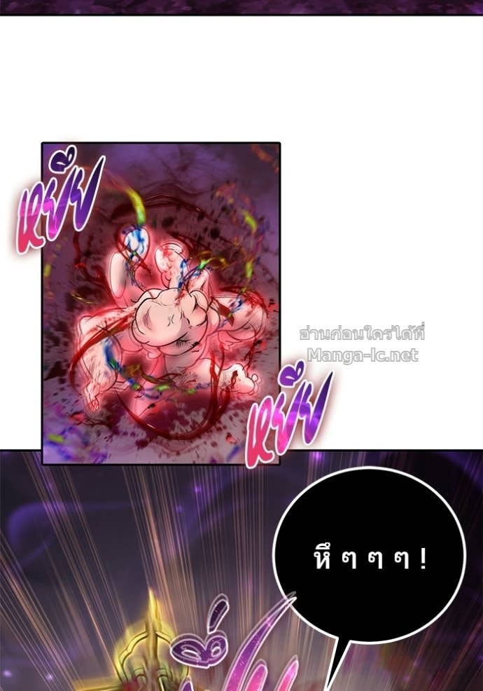 Doujin-Lc- อ่าน โดจิน มังฮวา เกาหลี ญี่ปุ่น จีน แปลไทย แกร่งเกินผู้กล้า แต่ซ่าไม่ได้ ตอนที่ 1 2 3 4 5 6 7 8 9 10 11 12 13 14 ฟรี ไม่มีโฆษณา อ่าน โดจิน Manhwa เกาหลี ญี่ปุ่น จีน เรามีครบ คัดมาให้เน้นๆ โดจิน 18+ รับประกันความฟินโดย Doujin Lc