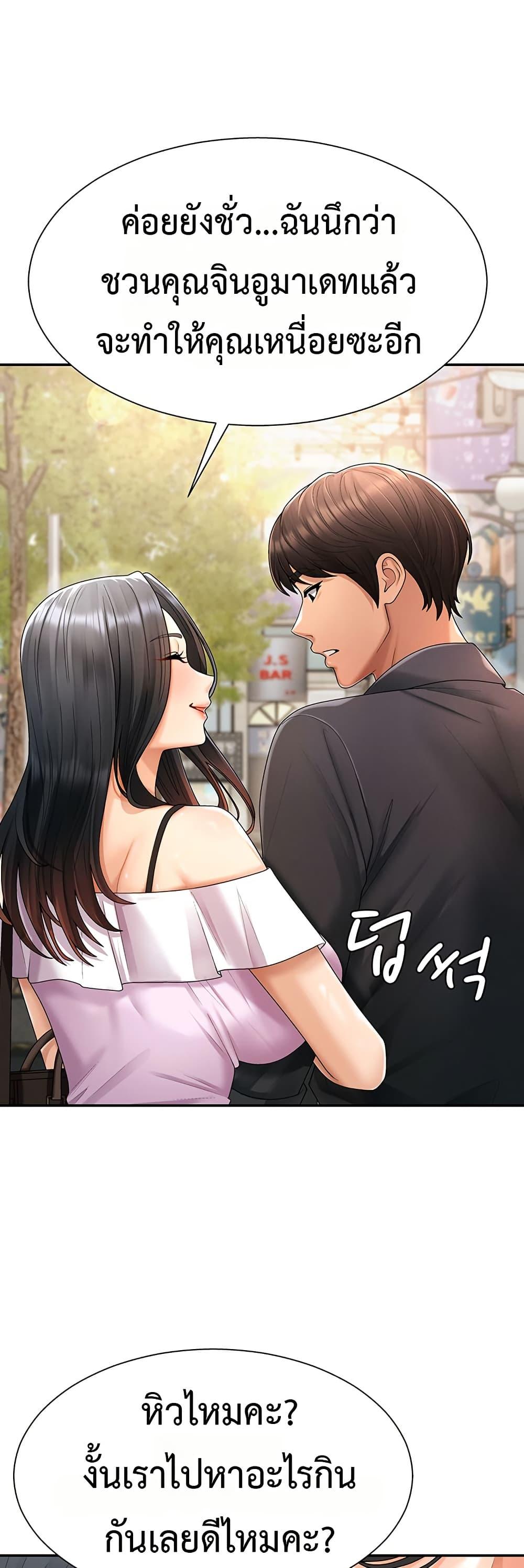 Doujin-Lc- อ่าน โดจิน มังฮวา เกาหลี ญี่ปุ่น จีน แปลไทย Repay With ตอนที่ 1 2 3 4 5 6 7 8 9 10 11 12 13 14 ฟรี ไม่มีโฆษณา อ่าน โดจิน Manhwa เกาหลี ญี่ปุ่น จีน เรามีครบ คัดมาให้เน้นๆ โดจิน 18+ รับประกันความฟินโดย  Doujin Lc