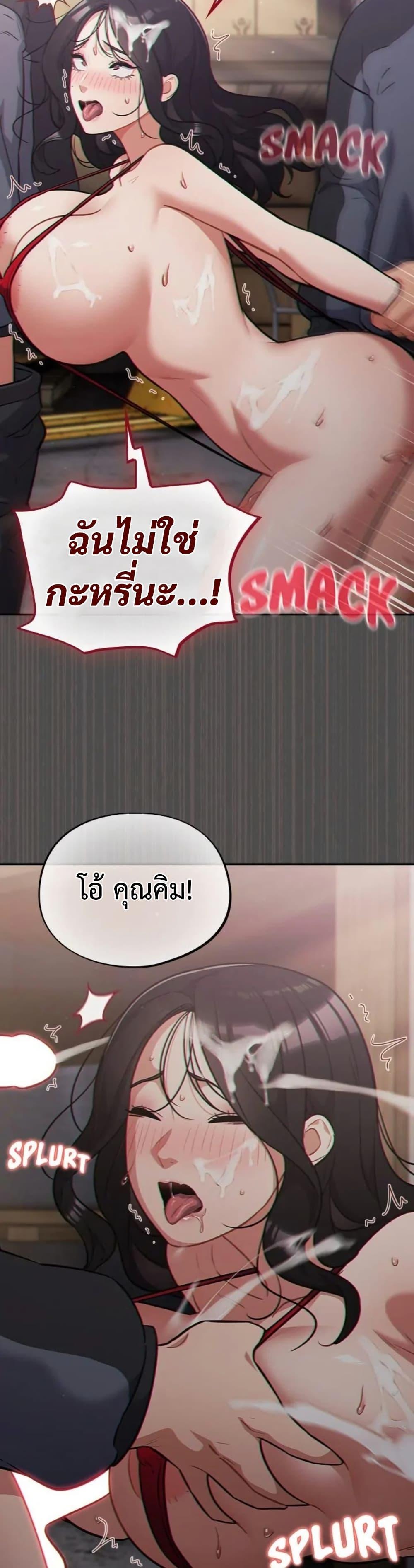 Doujin-Lc- อ่าน โดจิน มังฮวา เกาหลี ญี่ปุ่น จีน แปลไทย Idiot Virus ตอนที่ 1 2 3 4 5 6 7 8 9 10 11 12 13 14 ฟรี ไม่มีโฆษณา อ่าน โดจิน Manhwa เกาหลี ญี่ปุ่น จีน เรามีครบ คัดมาให้เน้นๆ โดจิน 18+ รับประกันความฟินโดย  Doujin Lc