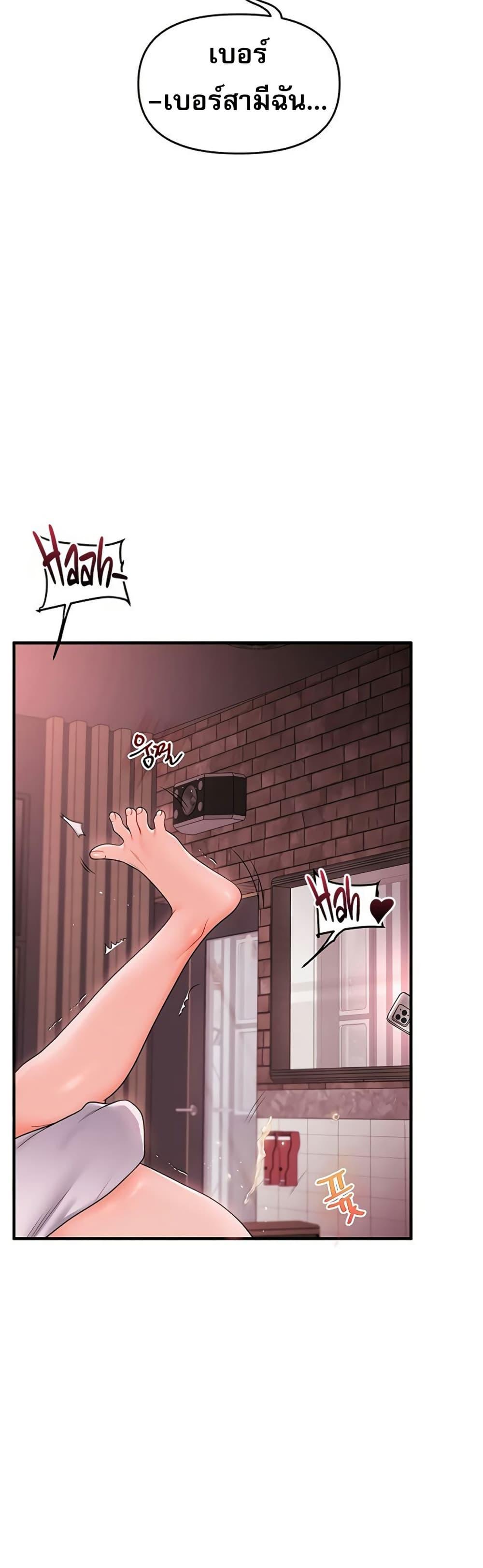 Doujin-Lc- อ่าน โดจิน มังฮวา เกาหลี ญี่ปุ่น จีน แปลไทย Relationship ตอนที่ 1 2 3 4 5 6 7 8 9 10 11 12 13 14 ฟรี ไม่มีโฆษณา อ่าน โดจิน Manhwa เกาหลี ญี่ปุ่น จีน เรามีครบ คัดมาให้เน้นๆ โดจิน 18+ รับประกันความฟินโดย  Doujin Lc