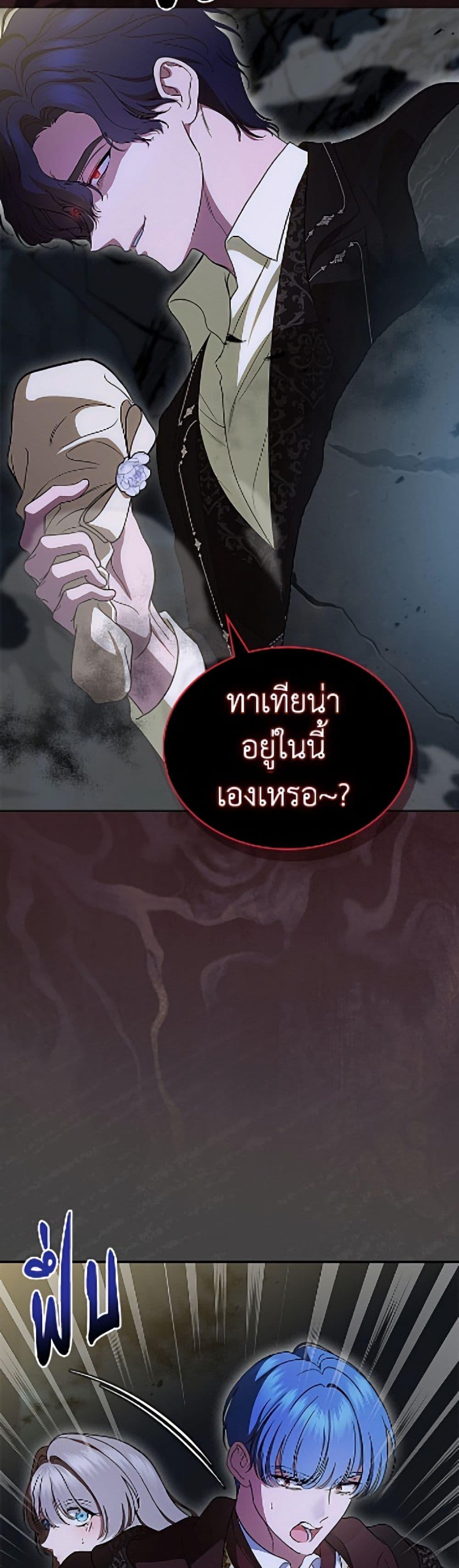 Manga-lc-com อ่านมังงะ อ่านการ์ตูน ออนไลน์ ฟรี I Stole the Heroine’s First Love ตอนที่ 1 2 3 4 5 6 7 8 9 10 11 12 13 14 ฟรี ไม่มีโฆษณา Manga-lc - อ่าน มังงะ อ่าน การ์ตูน ออนไลน์ อ่านมังงะ ฟรี