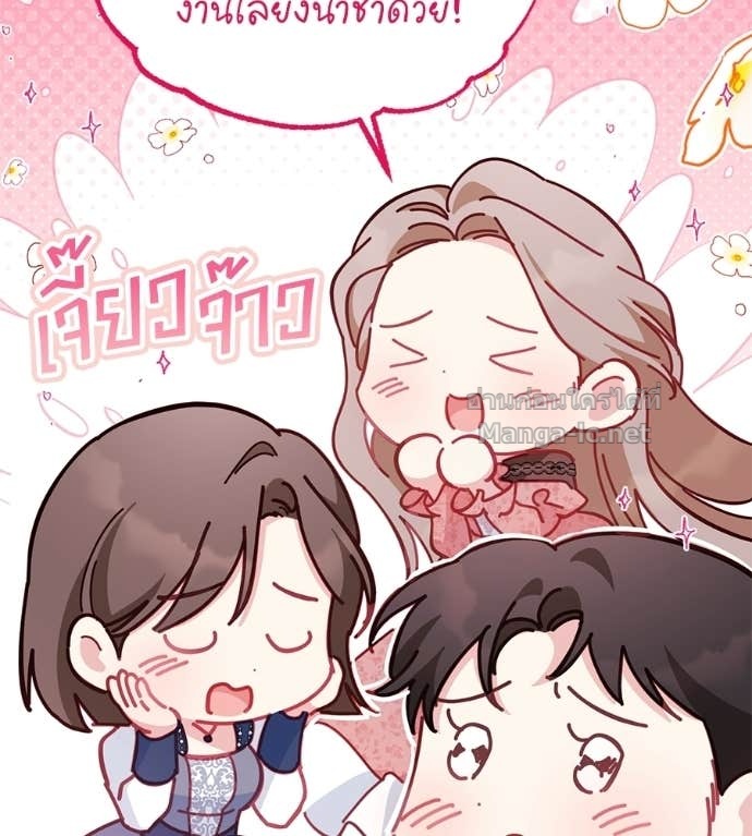 Doujin-Lc- อ่าน โดจิน มังฮวา เกาหลี ญี่ปุ่น จีน แปลไทย แกรนด์ดัชเชสล็อกมง ตอนที่ 1 2 3 4 5 6 7 8 9 10 11 12 13 14 ฟรี ไม่มีโฆษณา อ่าน โดจิน Manhwa เกาหลี ญี่ปุ่น จีน เรามีครบ คัดมาให้เน้นๆ โดจิน 18+ รับประกันความฟินโดย Doujin Lc