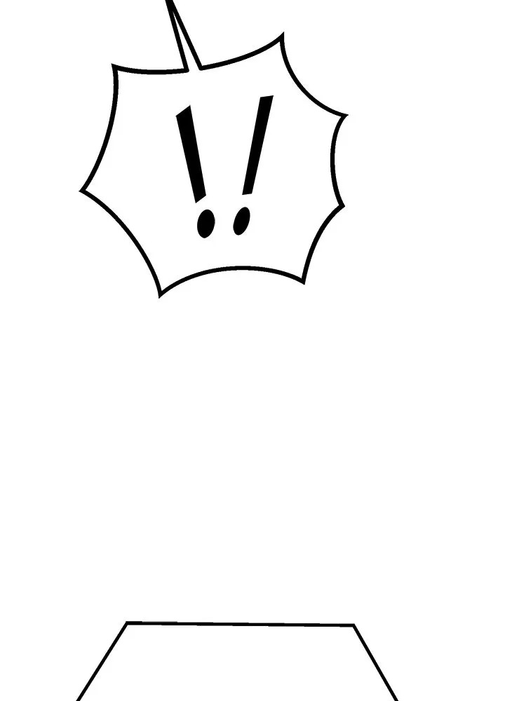 ราชาลานประลอง ตอนที่ 58 รูปที่ 73