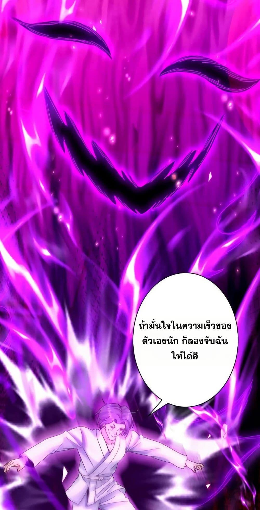 Manga-lc-com อ่านมังงะ อ่านการ์ตูน ออนไลน์ ฟรี Aiming for Maximal Level in a Post-Apocalyptic World ตอนที่ 1 2 3 4 5 6 7 8 9 10 11 12 13 14 ฟรี ไม่มีโฆษณา Manga-lc - อ่าน มังงะ อ่าน การ์ตูน ออนไลน์ อ่านมังงะ ฟรี