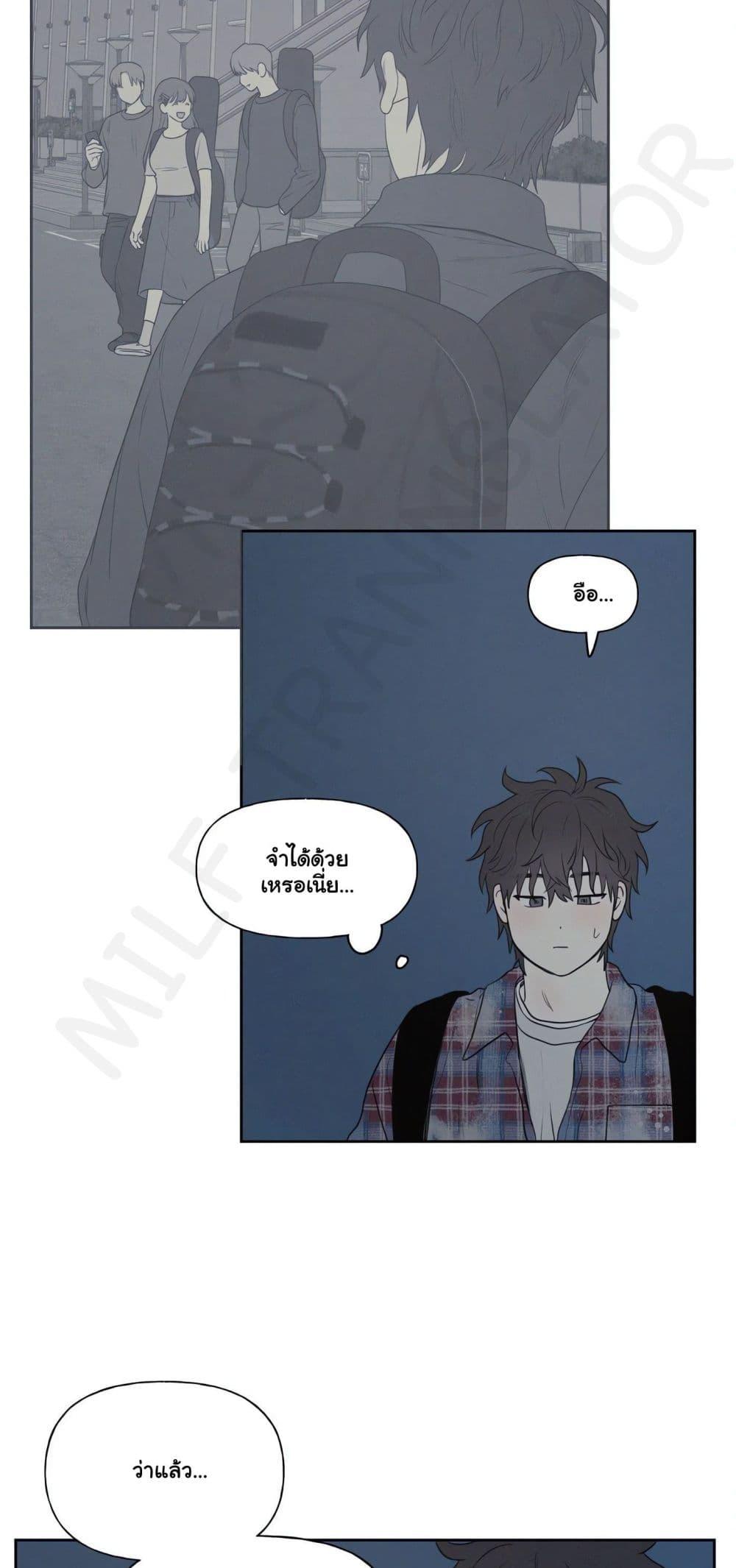 Doujin-Lc- อ่าน โดจิน มังฮวา เกาหลี ญี่ปุ่น จีน แปลไทย 3xLover ตอนที่ 1 2 3 4 5 6 7 8 9 10 11 12 13 14 ฟรี ไม่มีโฆษณา อ่าน โดจิน Manhwa เกาหลี ญี่ปุ่น จีน เรามีครบ คัดมาให้เน้นๆ โดจิน 18+ รับประกันความฟินโดย  Doujin Lc