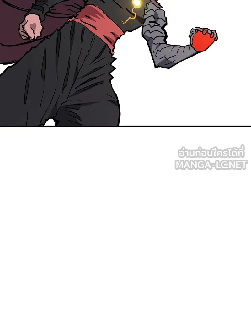Player ตอนที่ 149 รูปที่ 18