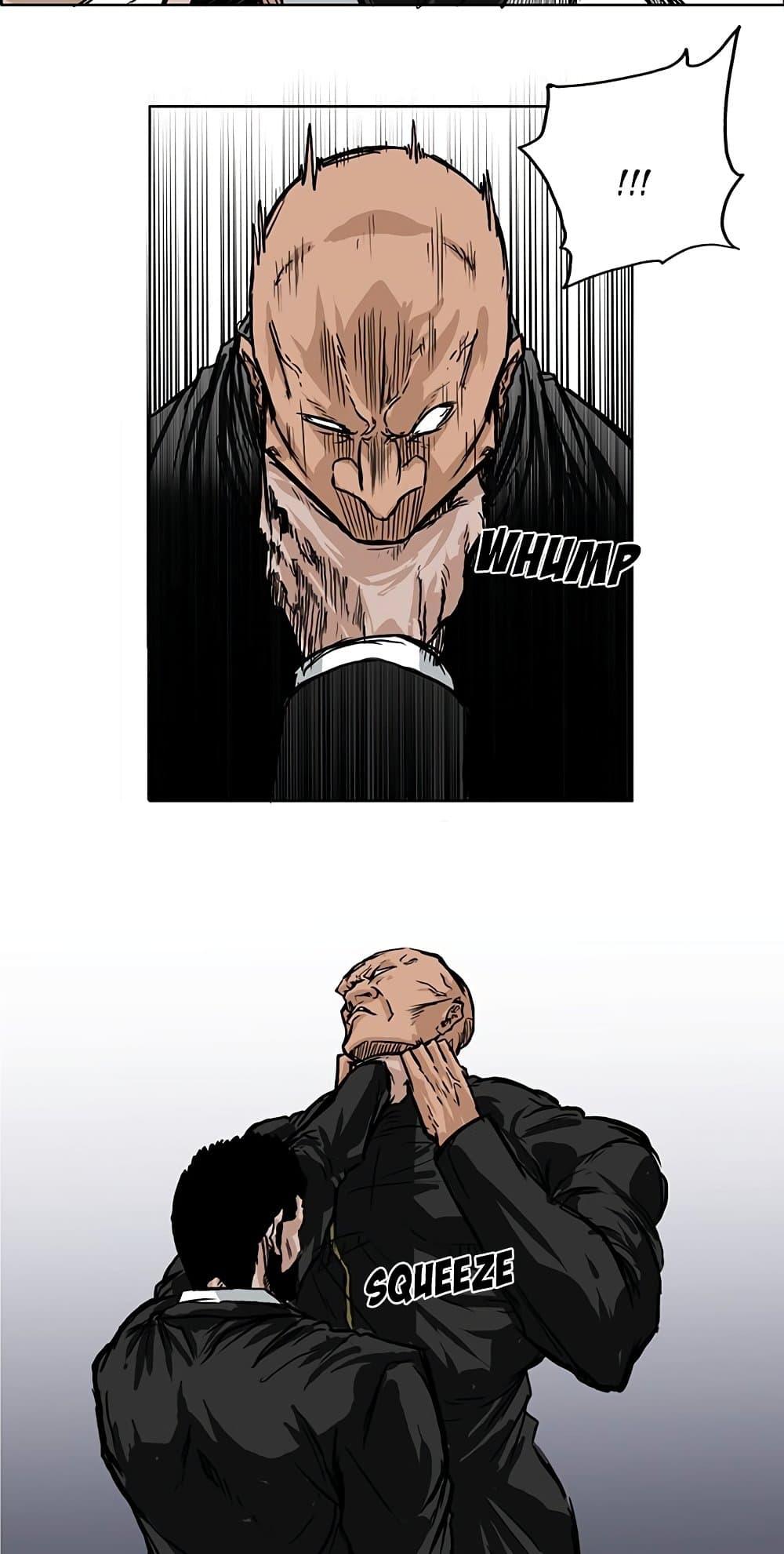 Manga-lc-com อ่านมังงะ อ่านการ์ตูน ออนไลน์ ฟรี Boss in School ตอนที่ 1 2 3 4 5 6 7 8 9 10 11 12 13 14 ฟรี ไม่มีโฆษณา Manga-lc - อ่าน มังงะ อ่าน การ์ตูน ออนไลน์ อ่านมังงะ ฟรี