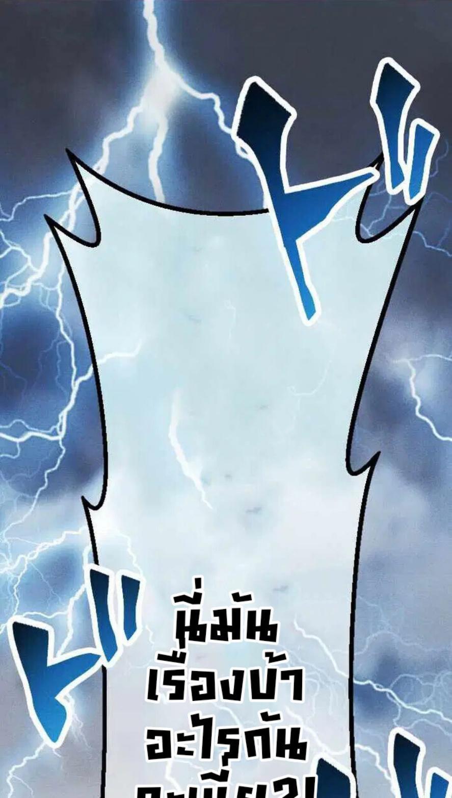 Manga-lc-com อ่านมังงะ อ่านการ์ตูน ออนไลน์ ฟรี Return of the First Patriarch The Strongest Reincarnates into His Descendant 1000 Years Later ตอนที่ 1 2 3 4 5 6 7 8 9 10 11 12 13 14 ฟรี ไม่มีโฆษณา Manga-lc - อ่าน มังงะ อ่าน การ์ตูน ออนไลน์ อ่านมังงะ ฟรี