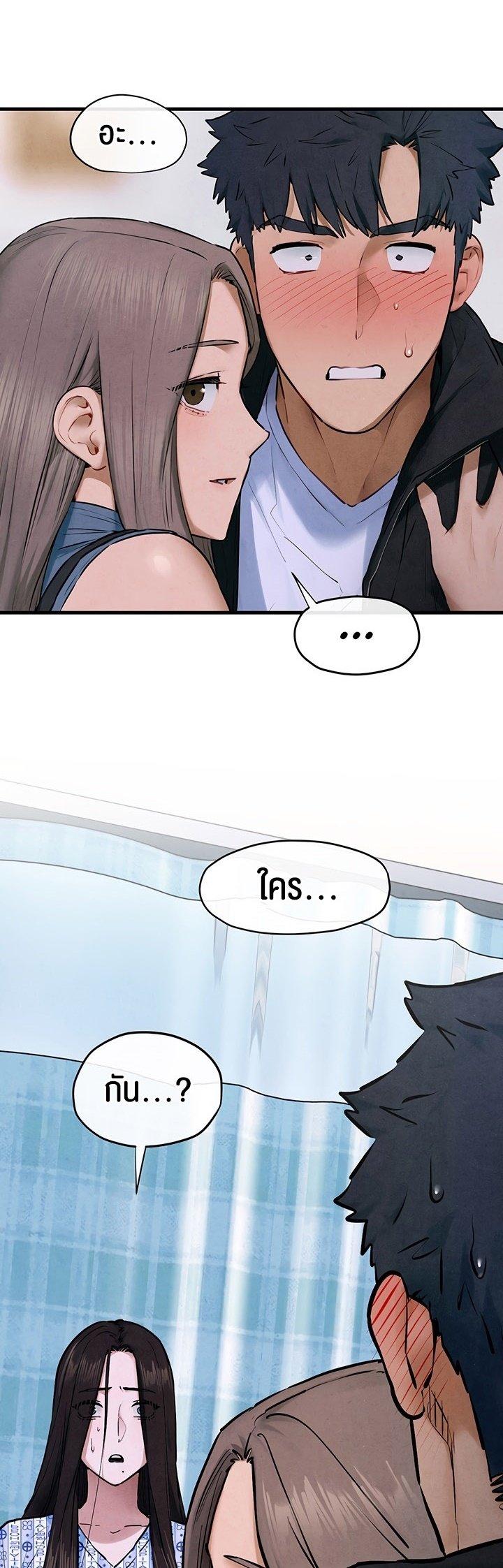 Doujin-Lc- อ่าน โดจิน มังฮวา เกาหลี ญี่ปุ่น จีน แปลไทย Moby Dick ตอนที่ 1 2 3 4 5 6 7 8 9 10 11 12 13 14 ฟรี ไม่มีโฆษณา อ่าน โดจิน Manhwa เกาหลี ญี่ปุ่น จีน เรามีครบ คัดมาให้เน้นๆ โดจิน 18+ รับประกันความฟินโดย  Doujin Lc