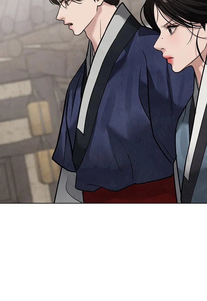 ความลับของสาวร่างทรง ตอนที่ 22 รูปที่ 125