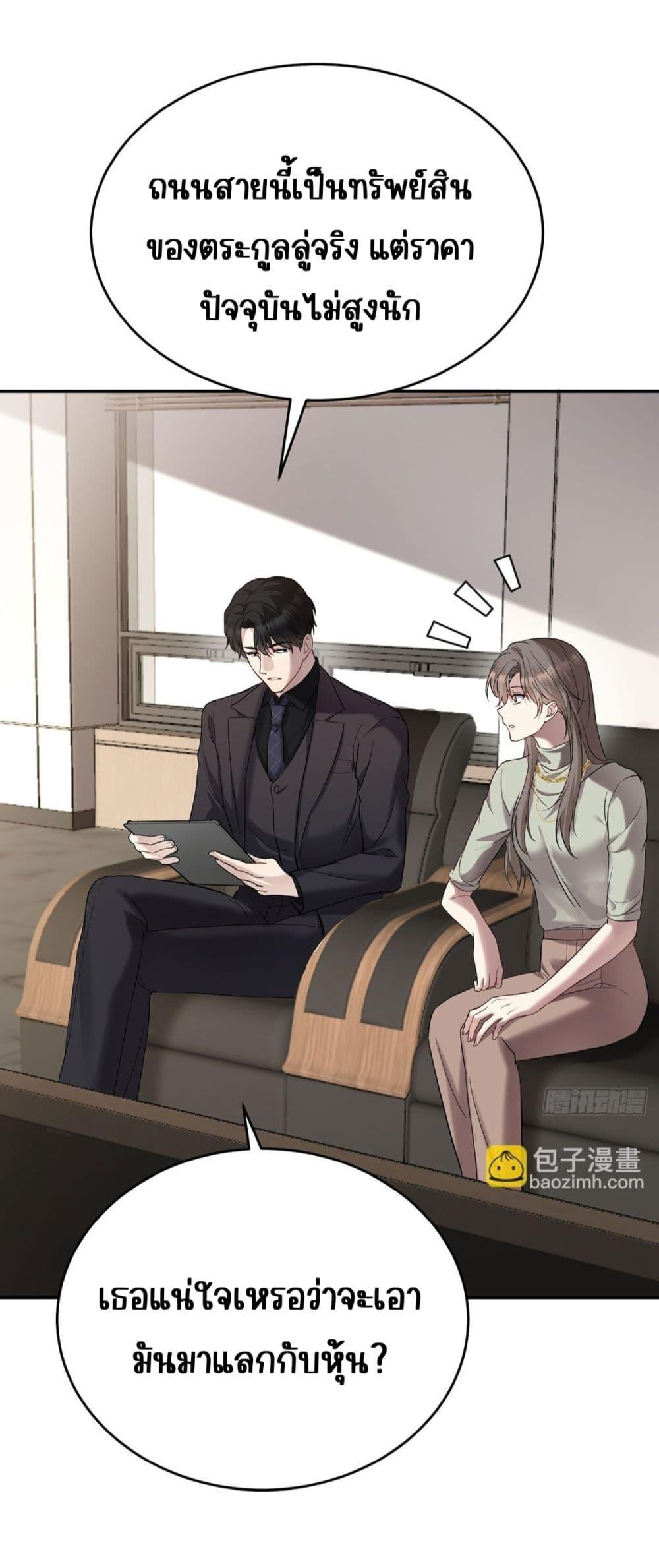 Manga-lc-com อ่านมังงะ อ่านการ์ตูน ออนไลน์ ฟรี AfterBreaking ตอนที่ 1 2 3 4 5 6 7 8 9 10 11 12 13 14 ฟรี ไม่มีโฆษณา Manga-lc - อ่าน มังงะ อ่าน การ์ตูน ออนไลน์ อ่านมังงะ ฟรี