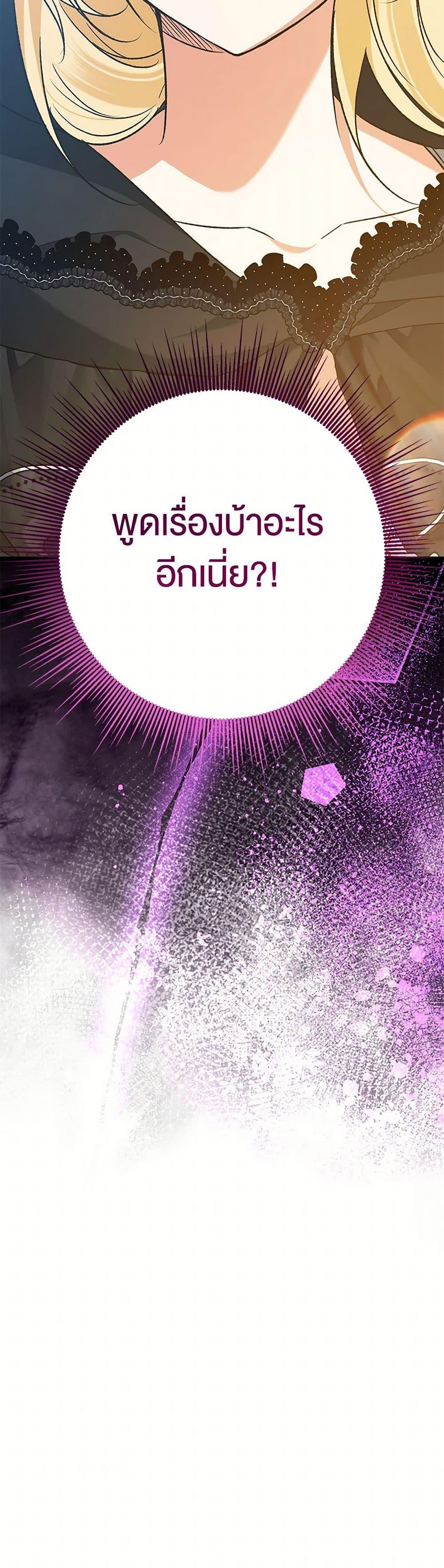 Manga-lc-com อ่านมังงะ อ่านการ์ตูน ออนไลน์ ฟรี The Male Lead Proposed to Me ตอนที่ 1 2 3 4 5 6 7 8 9 10 11 12 13 14 ฟรี ไม่มีโฆษณา Manga-lc - อ่าน มังงะ อ่าน การ์ตูน ออนไลน์ อ่านมังงะ ฟรี