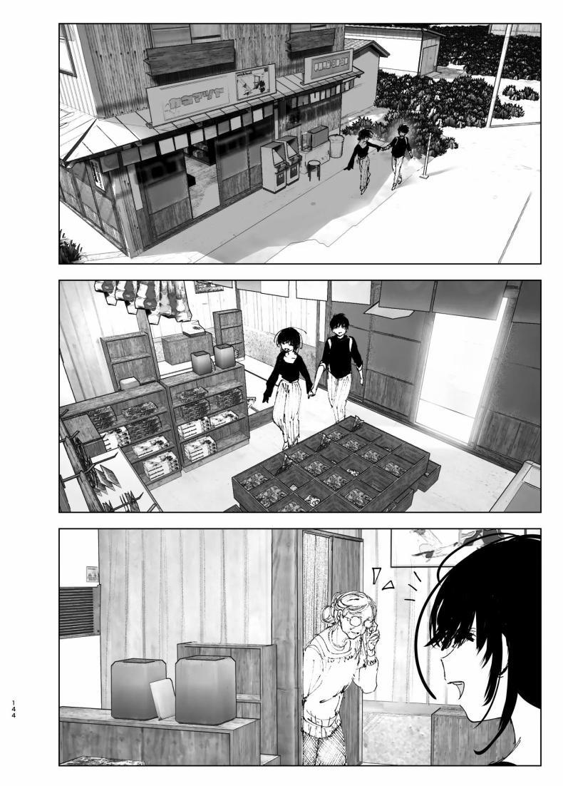 Doujin-Lc- อ่าน โดจิน มังฮวา เกาหลี ญี่ปุ่น จีน แปลไทย ราวกับนิทาน[Nakanishiyuuta (Nakani)] Monogatari no youni Like a Tale ตอนที่ 1 2 3 4 5 6 7 8 9 10 11 12 13 14 ฟรี ไม่มีโฆษณา อ่าน โดจิน Manhwa เกาหลี ญี่ปุ่น จีน เรามีครบ คัดมาให้เน้นๆ โดจิน 18+ รับประกันความฟินโดย  Doujin Lc