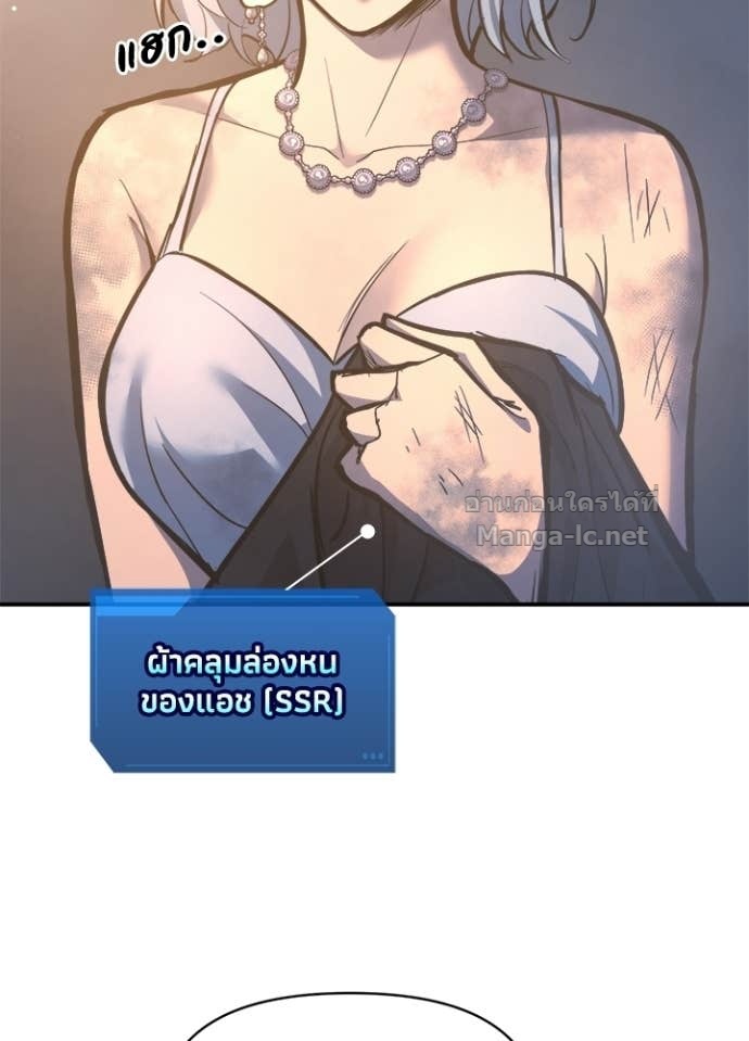 Doujin-Lc- อ่าน โดจิน มังฮวา เกาหลี ญี่ปุ่น จีน แปลไทย ผู้พิชิตเกมป้องกันฐาน ตอนที่ 1 2 3 4 5 6 7 8 9 10 11 12 13 14 ฟรี ไม่มีโฆษณา อ่าน โดจิน Manhwa เกาหลี ญี่ปุ่น จีน เรามีครบ คัดมาให้เน้นๆ โดจิน 18+ รับประกันความฟินโดย Doujin Lc