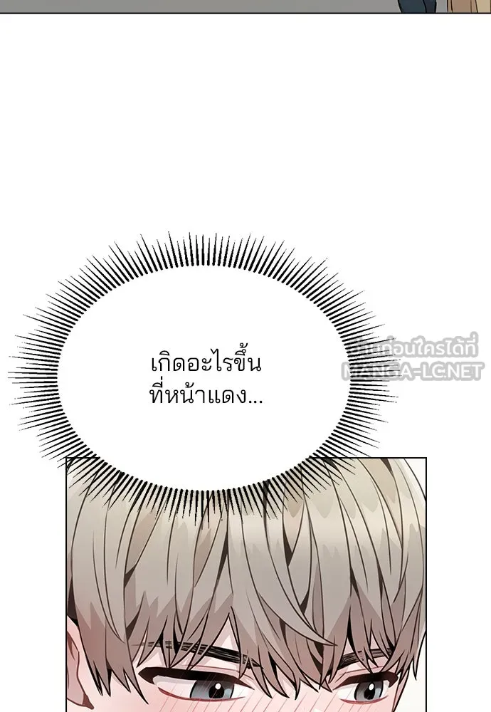 รักผิดแผน ตอนที่ 12 รูปที่ 63