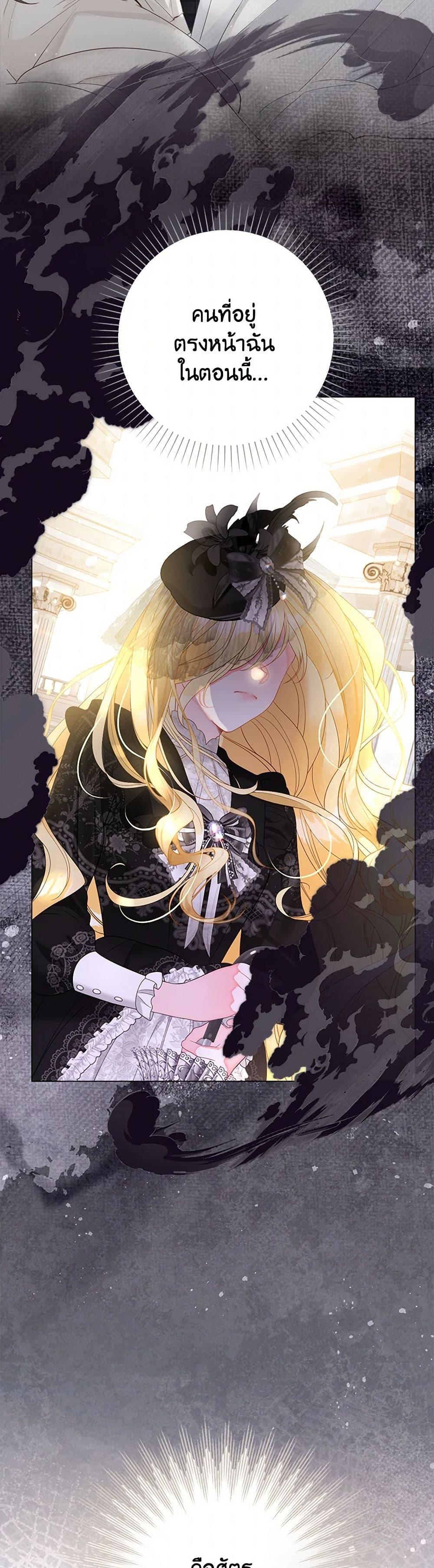 Manga-lc-com อ่านมังงะ อ่านการ์ตูน ออนไลน์ ฟรี The World Without My Sister Who Everyone Loved ตอนที่ 1 2 3 4 5 6 7 8 9 10 11 12 13 14 ฟรี ไม่มีโฆษณา Manga-lc - อ่าน มังงะ อ่าน การ์ตูน ออนไลน์ อ่านมังงะ ฟรี