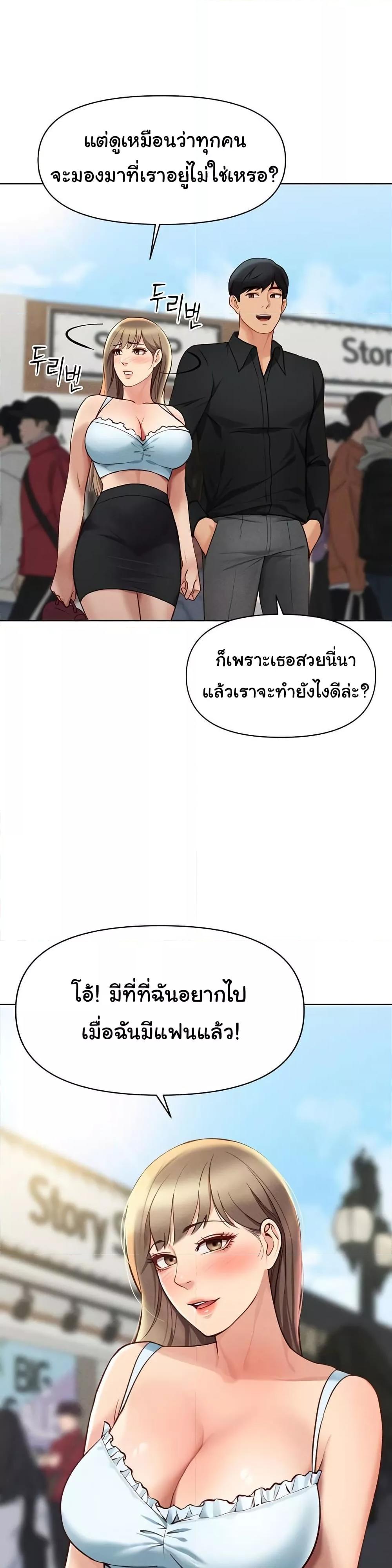 Doujin-Lc- อ่าน โดจิน มังฮวา เกาหลี ญี่ปุ่น จีน แปลไทย Common Sense Manipulation Program ตอนที่ 1 2 3 4 5 6 7 8 9 10 11 12 13 14 ฟรี ไม่มีโฆษณา อ่าน โดจิน Manhwa เกาหลี ญี่ปุ่น จีน เรามีครบ คัดมาให้เน้นๆ โดจิน 18+ รับประกันความฟินโดย  Doujin Lc