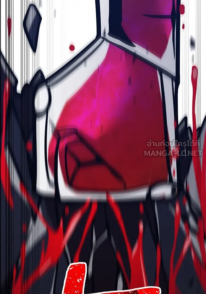 เพลเยอร์เลือดเทวะ ตอนที่ 34 vs ยาสุรุกิ เคย์ รูปที่ 18