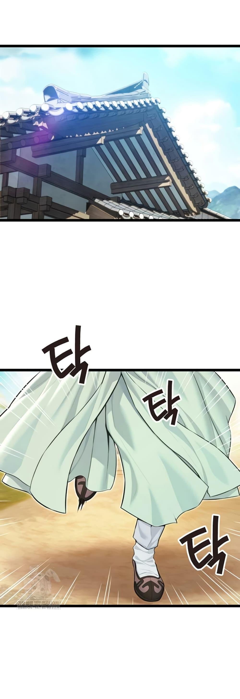 Doujin-Lc- อ่าน โดจิน มังฮวา เกาหลี ญี่ปุ่น จีน แปลไทย God Bless You ตอนที่ 1 2 3 4 5 6 7 8 9 10 11 12 13 14 ฟรี ไม่มีโฆษณา อ่าน โดจิน Manhwa เกาหลี ญี่ปุ่น จีน เรามีครบ คัดมาให้เน้นๆ โดจิน 18+ รับประกันความฟินโดย  Doujin Lc