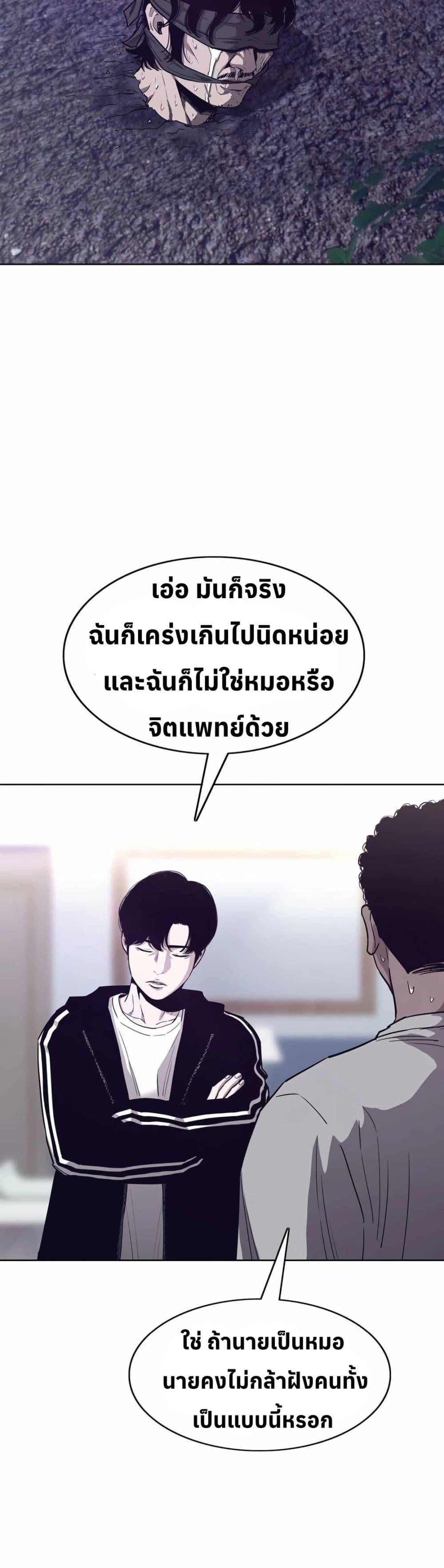 Manga-lc-com อ่านมังงะ อ่านการ์ตูน ออนไลน์ ฟรี Let’s Make a Contract ตอนที่ 1 2 3 4 5 6 7 8 9 10 11 12 13 14 ฟรี ไม่มีโฆษณา Manga-lc - อ่าน มังงะ อ่าน การ์ตูน ออนไลน์ อ่านมังงะ ฟรี
