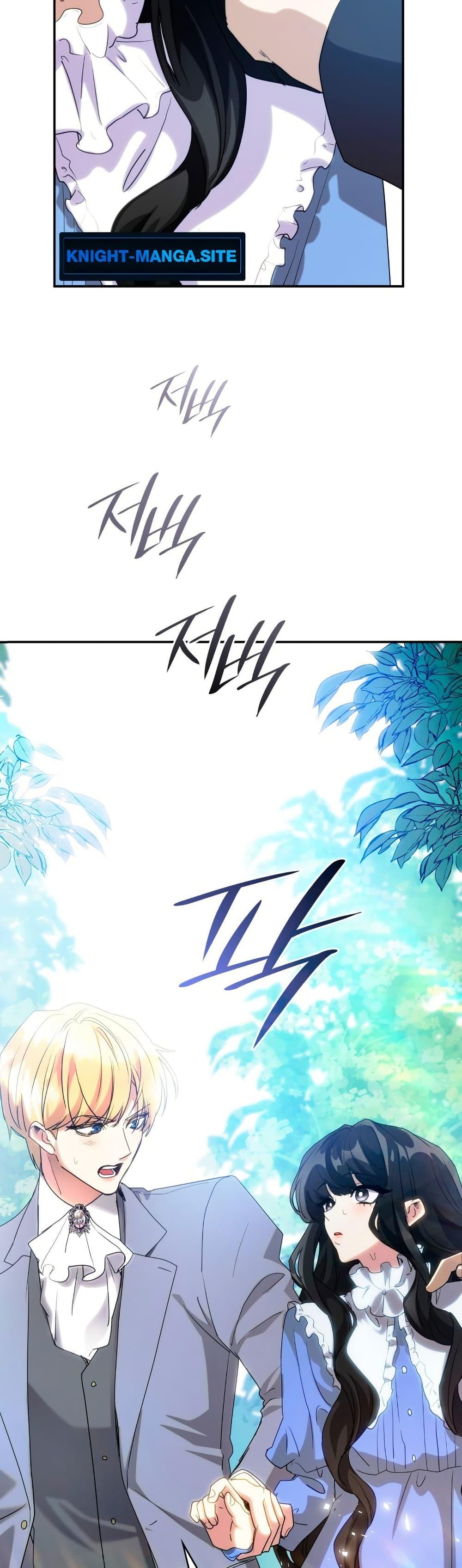 Manga-lc-com อ่านมังงะ อ่านการ์ตูน ออนไลน์ ฟรี I’m Doomed if They Become Obsessed ตอนที่ 1 2 3 4 5 6 7 8 9 10 11 12 13 14 ฟรี ไม่มีโฆษณา Manga-lc - อ่าน มังงะ อ่าน การ์ตูน ออนไลน์ อ่านมังงะ ฟรี