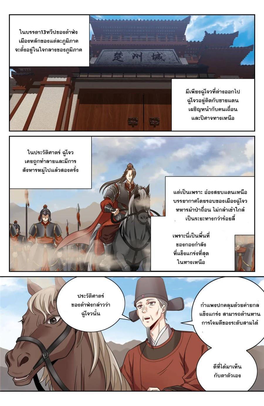 Manga-lc-com อ่านมังงะ อ่านการ์ตูน ออนไลน์ ฟรี Nightwatcher ตอนที่ 1 2 3 4 5 6 7 8 9 10 11 12 13 14 ฟรี ไม่มีโฆษณา Manga-lc - อ่าน มังงะ อ่าน การ์ตูน ออนไลน์ อ่านมังงะ ฟรี
