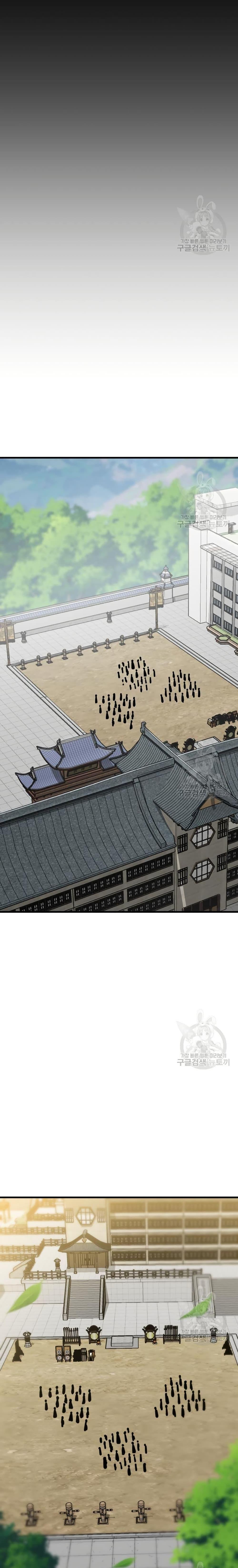 Manga-lc-com อ่านมังงะ อ่านการ์ตูน ออนไลน์ ฟรี Skeleton Warrior ตอนที่ 1 2 3 4 5 6 7 8 9 10 11 12 13 14 ฟรี ไม่มีโฆษณา Manga-lc - อ่าน มังงะ อ่าน การ์ตูน ออนไลน์ อ่านมังงะ ฟรี