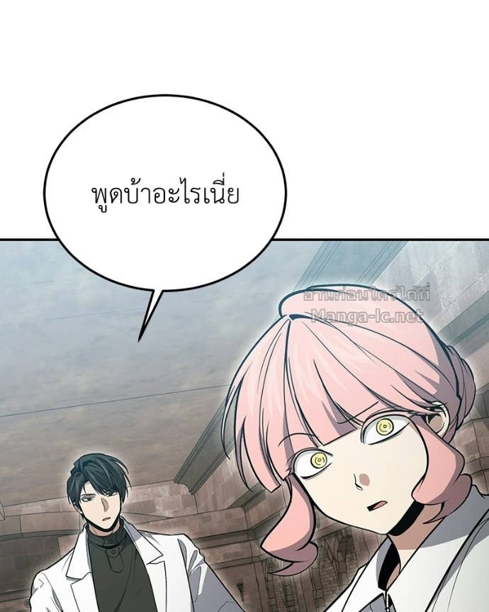 Doujin-Lc- อ่าน โดจิน มังฮวา เกาหลี ญี่ปุ่น จีน แปลไทย ฮีลเลอร์กำมะลอ ตอนที่ 1 2 3 4 5 6 7 8 9 10 11 12 13 14 ฟรี ไม่มีโฆษณา อ่าน โดจิน Manhwa เกาหลี ญี่ปุ่น จีน เรามีครบ คัดมาให้เน้นๆ โดจิน 18+ รับประกันความฟินโดย Doujin Lc