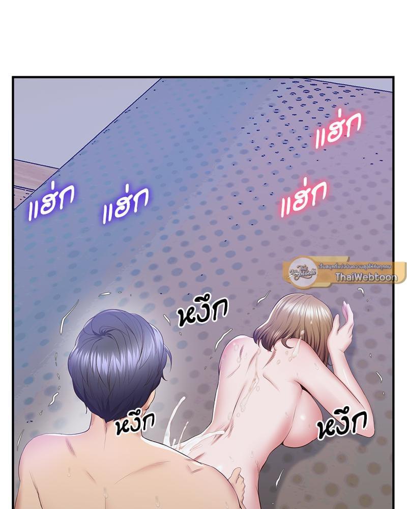 Doujin-Lc- อ่าน โดจิน มังฮวา เกาหลี ญี่ปุ่น จีน แปลไทย Tutoring the Lonely Missus ตอนที่ 1 2 3 4 5 6 7 8 9 10 11 12 13 14 ฟรี ไม่มีโฆษณา อ่าน โดจิน Manhwa เกาหลี ญี่ปุ่น จีน เรามีครบ คัดมาให้เน้นๆ โดจิน 18+ รับประกันความฟินโดย  Doujin Lc