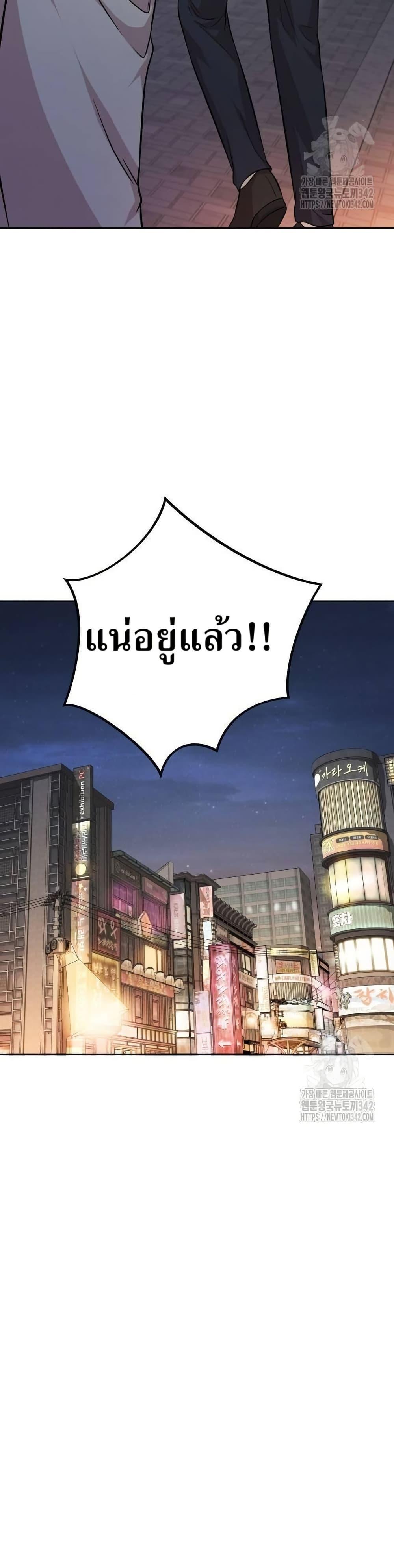 Manga-lc-com อ่านมังงะ อ่านการ์ตูน ออนไลน์ ฟรี Lotto 1st Place Winner Goes to Work Too ตอนที่ 1 2 3 4 5 6 7 8 9 10 11 12 13 14 ฟรี ไม่มีโฆษณา Manga-lc - อ่าน มังงะ อ่าน การ์ตูน ออนไลน์ อ่านมังงะ ฟรี