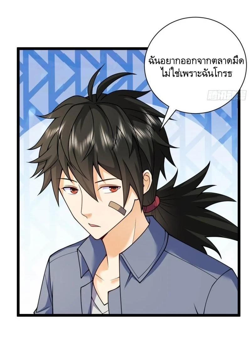 Manga-lc-com อ่านมังงะ อ่านการ์ตูน ออนไลน์ ฟรี The First Order ตอนที่ 1 2 3 4 5 6 7 8 9 10 11 12 13 14 ฟรี ไม่มีโฆษณา Manga-lc - อ่าน มังงะ อ่าน การ์ตูน ออนไลน์ อ่านมังงะ ฟรี