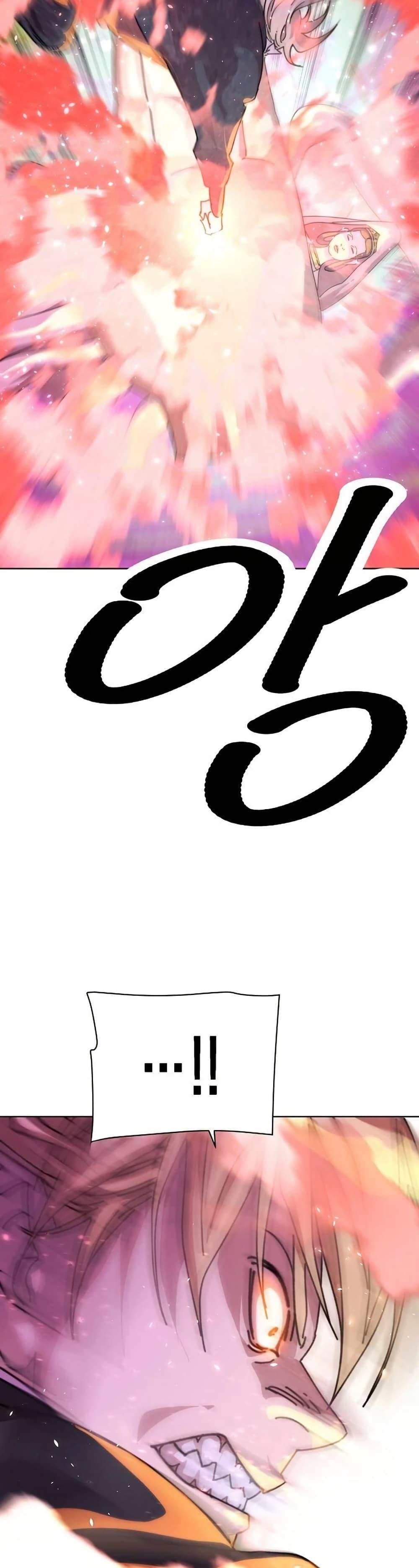 Manga-lc-com อ่านมังงะ อ่านการ์ตูน ออนไลน์ ฟรี The Great Sage of the Namgung Clan ตอนที่ 1 2 3 4 5 6 7 8 9 10 11 12 13 14 ฟรี ไม่มีโฆษณา Manga-lc - อ่าน มังงะ อ่าน การ์ตูน ออนไลน์ อ่านมังงะ ฟรี