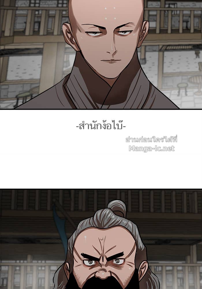 Doujin-Lc- อ่าน โดจิน มังฮวา เกาหลี ญี่ปุ่น จีน แปลไทย องครักษ์แห่งอัครสกุลจาง ตอนที่ 1 2 3 4 5 6 7 8 9 10 11 12 13 14 ฟรี ไม่มีโฆษณา อ่าน โดจิน Manhwa เกาหลี ญี่ปุ่น จีน เรามีครบ คัดมาให้เน้นๆ โดจิน 18+ รับประกันความฟินโดย Doujin Lc