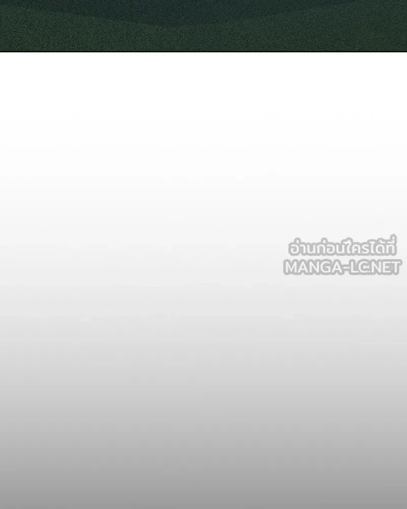 ขอบคุณที่หักหลัง ตอนที่ 37 รูปที่ 96