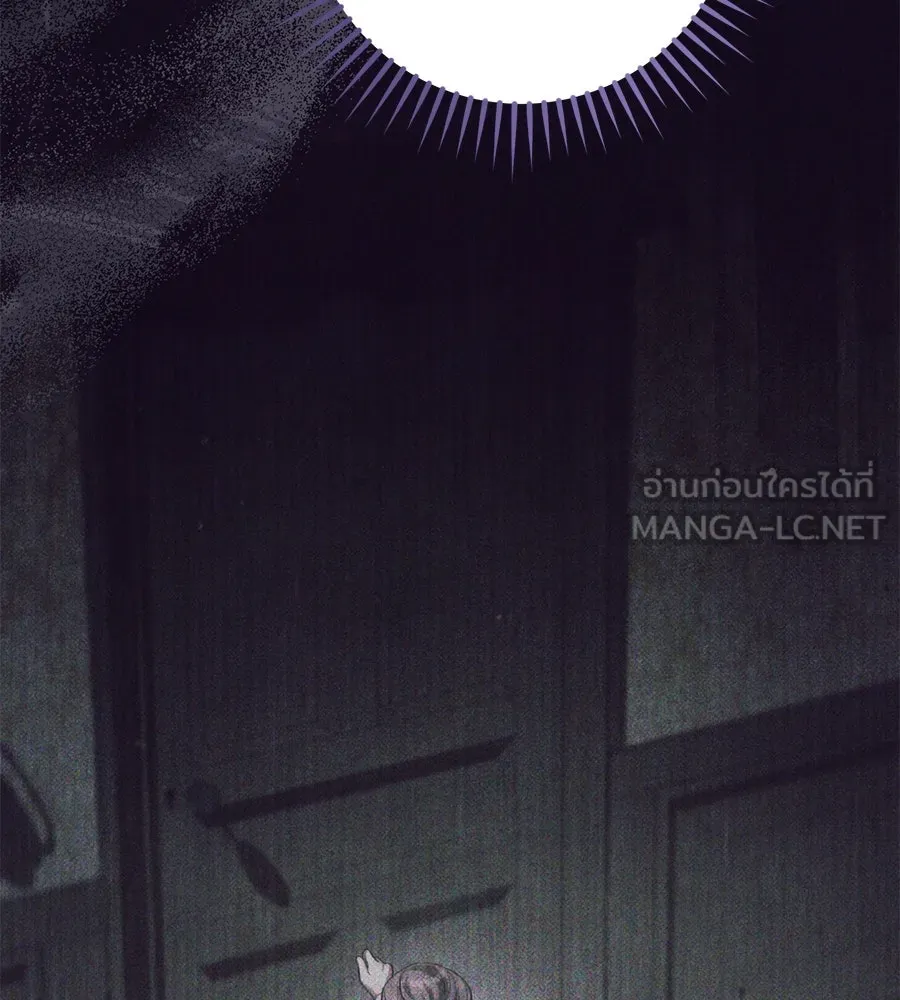 เรือนจำรัก ตอนที่ 27 รูปที่ 9