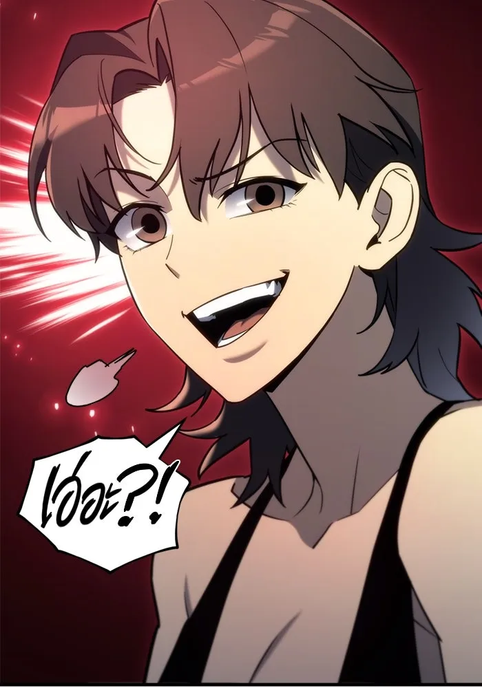 โกดังลับหลังโลกแตก ตอนที่ 22 รูปที่ 107