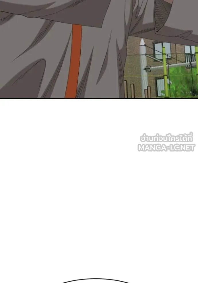 BAD GUY ตอนที่ 285 รูปที่ 87