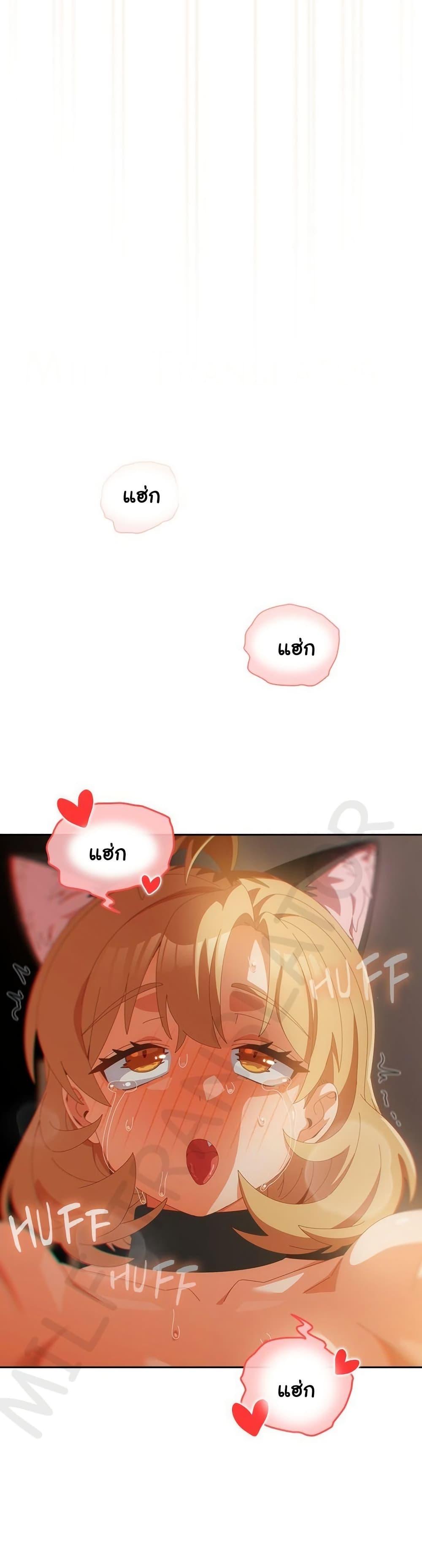 Doujin-Lc- อ่าน โดจิน มังฮวา เกาหลี ญี่ปุ่น จีน แปลไทย Like No Other ตอนที่ 1 2 3 4 5 6 7 8 9 10 11 12 13 14 ฟรี ไม่มีโฆษณา อ่าน โดจิน Manhwa เกาหลี ญี่ปุ่น จีน เรามีครบ คัดมาให้เน้นๆ โดจิน 18+ รับประกันความฟินโดย  Doujin Lc