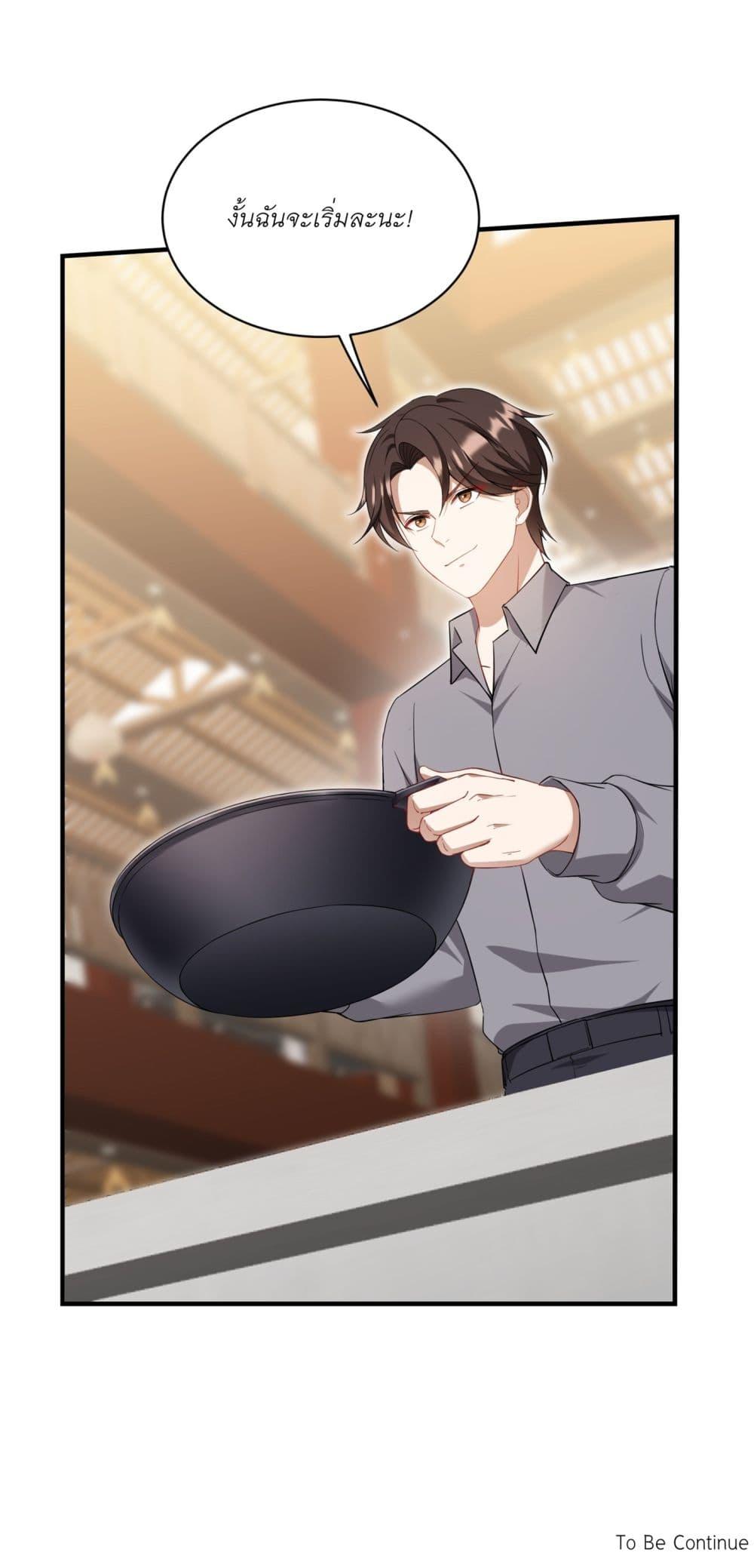 Manga-lc-com อ่านมังงะ อ่านการ์ตูน ออนไลน์ ฟรี Became a Billionaire After Dog Licking Improperly ตอนที่ 1 2 3 4 5 6 7 8 9 10 11 12 13 14 ฟรี ไม่มีโฆษณา Manga-lc - อ่าน มังงะ อ่าน การ์ตูน ออนไลน์ อ่านมังงะ ฟรี