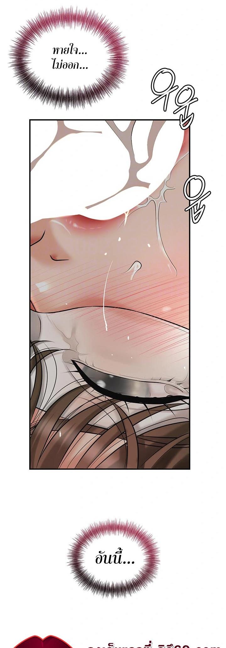 Doujin-Lc- อ่าน โดจิน มังฮวา เกาหลี ญี่ปุ่น จีน แปลไทย Brothel ตอนที่ 1 2 3 4 5 6 7 8 9 10 11 12 13 14 ฟรี ไม่มีโฆษณา อ่าน โดจิน Manhwa เกาหลี ญี่ปุ่น จีน เรามีครบ คัดมาให้เน้นๆ โดจิน 18+ รับประกันความฟินโดย  Doujin Lc