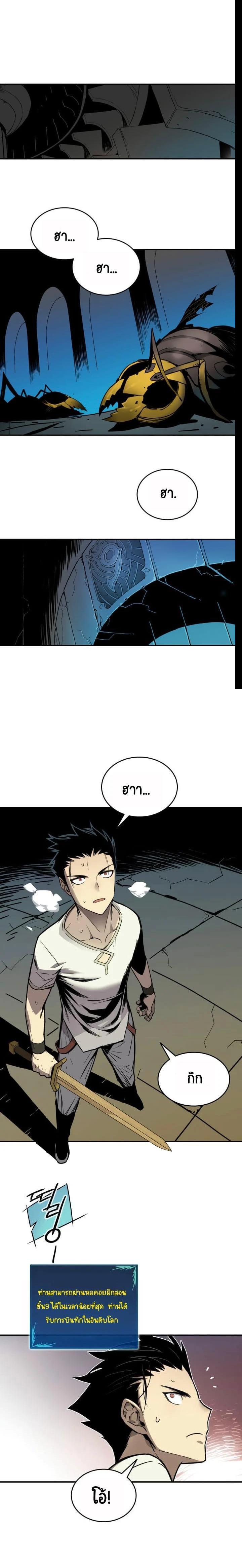 Manga-lc-com อ่านมังงะ อ่านการ์ตูน ออนไลน์ ฟรี Worn and Torn Newbie ตอนที่ 1 2 3 4 5 6 7 8 9 10 11 12 13 14 ฟรี ไม่มีโฆษณา Manga-lc - อ่าน มังงะ อ่าน การ์ตูน ออนไลน์ อ่านมังงะ ฟรี