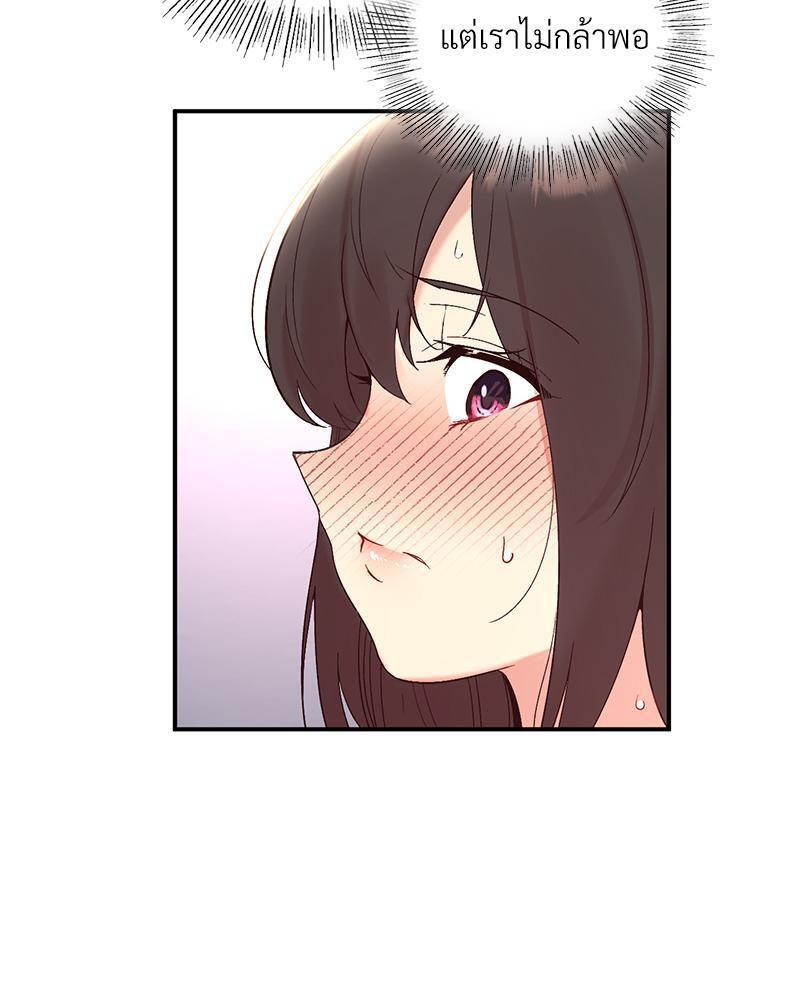 Doujin-Lc- อ่าน โดจิน มังฮวา เกาหลี ญี่ปุ่น จีน แปลไทย Playing On Hard Mode ตอนที่ 1 2 3 4 5 6 7 8 9 10 11 12 13 14 ฟรี ไม่มีโฆษณา อ่าน โดจิน Manhwa เกาหลี ญี่ปุ่น จีน เรามีครบ คัดมาให้เน้นๆ โดจิน 18+ รับประกันความฟินโดย  Doujin Lc