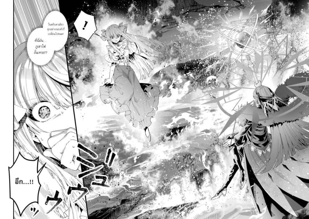 Manga-lc-com อ่านมังงะ อ่านการ์ตูน ออนไลน์ ฟรี King’s Proposal ตอนที่ 1 2 3 4 5 6 7 8 9 10 11 12 13 14 ฟรี ไม่มีโฆษณา Manga-lc - อ่าน มังงะ อ่าน การ์ตูน ออนไลน์ อ่านมังงะ ฟรี