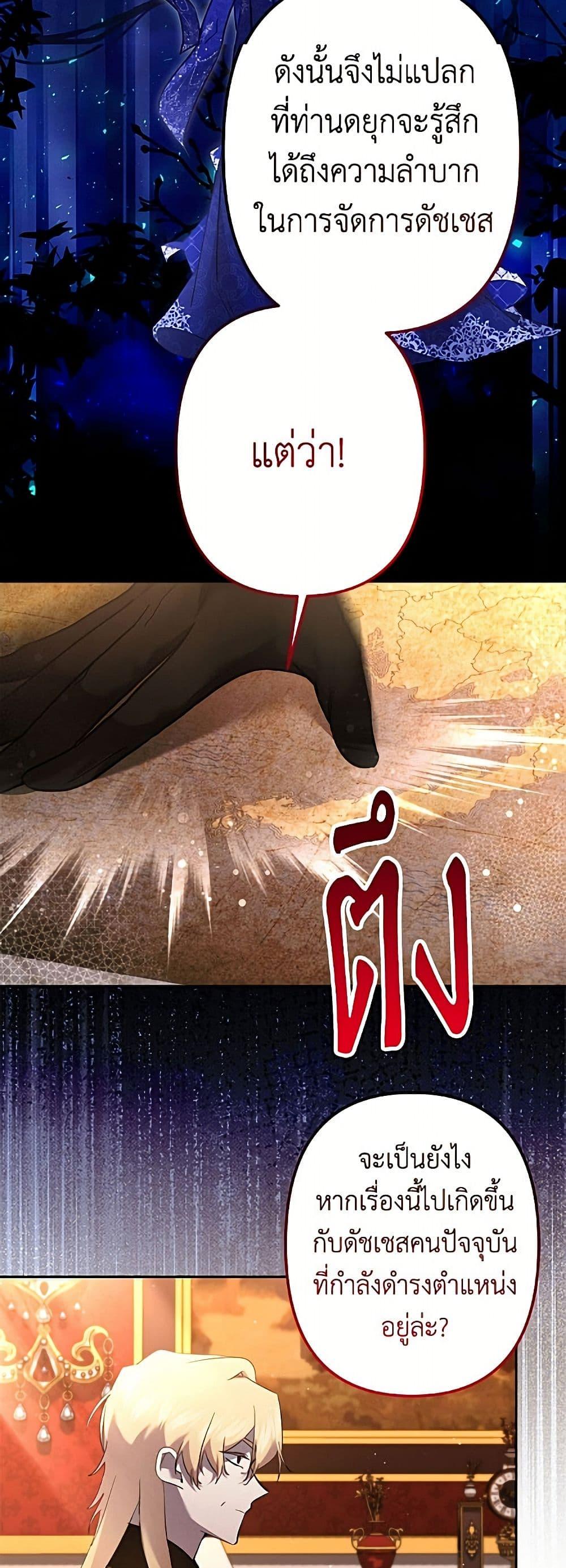 Manga-lc-com อ่านมังงะ อ่านการ์ตูน ออนไลน์ ฟรี I Need to Raise My Sister Right ตอนที่ 1 2 3 4 5 6 7 8 9 10 11 12 13 14 ฟรี ไม่มีโฆษณา Manga-lc - อ่าน มังงะ อ่าน การ์ตูน ออนไลน์ อ่านมังงะ ฟรี