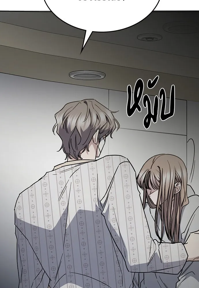 รักแล้วห้ามเลิก ตอนที่ 40 รูปที่ 38